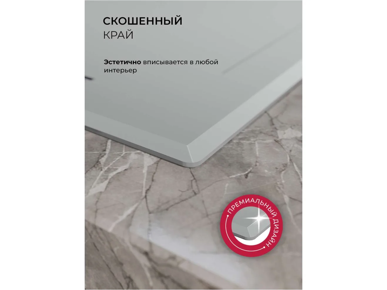 EVI 641C GR  панель стеклокерамическая индукционная арт. 1230679