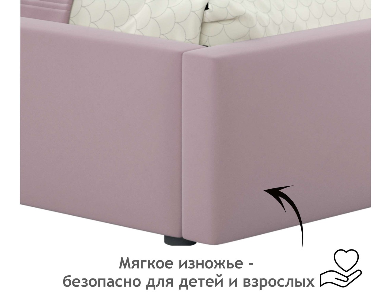 Мягкая кровать-тахта Bonna 1200 лиловая c подъемным механизмом арт. 1147051