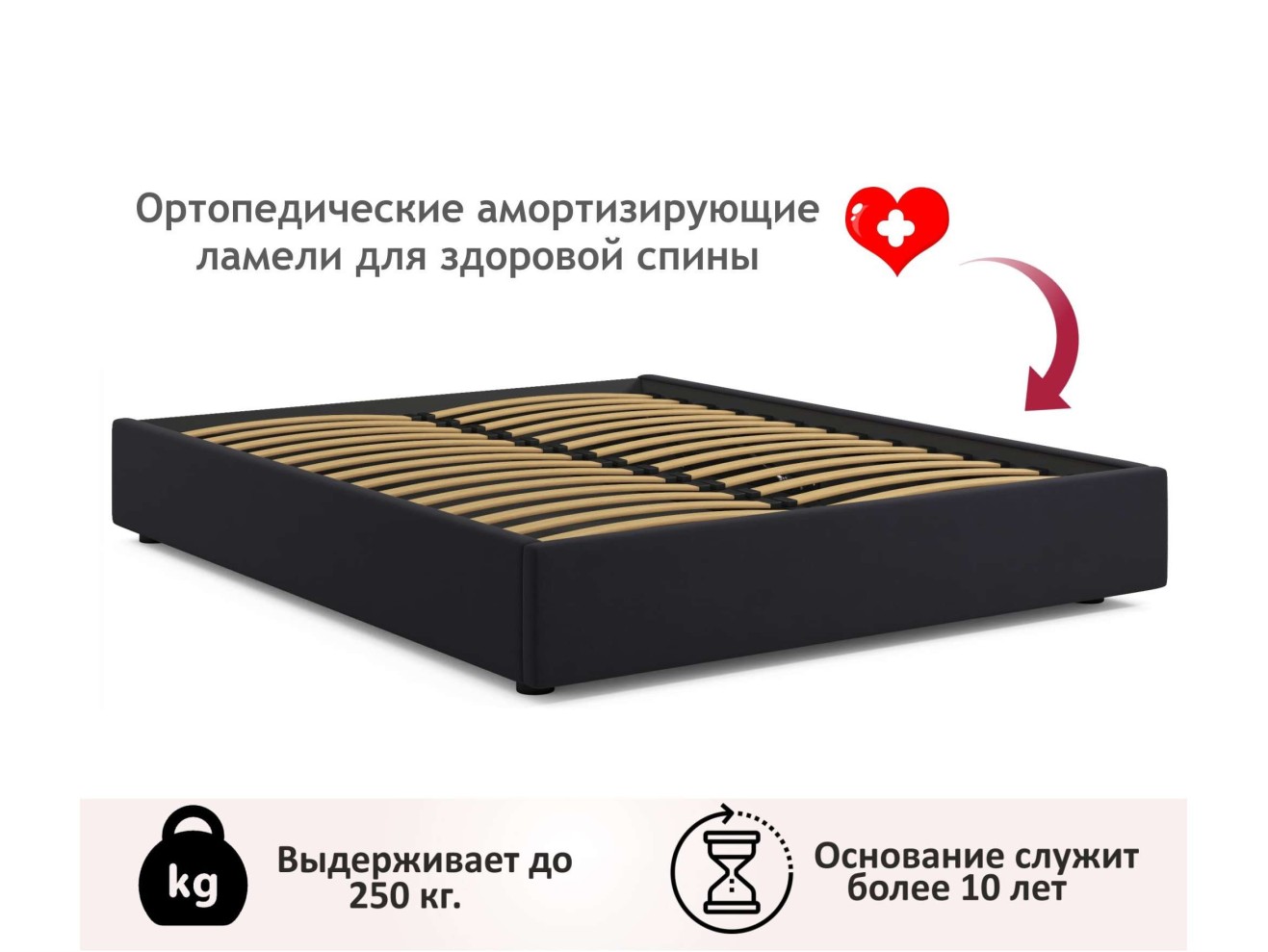 Мягкая кровать-софа без изголовья Base 1600 темная с подъемным механизмом