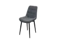 Серый