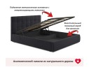Комплект для сна Selesta 1400 темный с подъемным механизмом