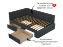 Мягкая кровать-тахта Milena 1200 маренго с ящиками арт. 1157141