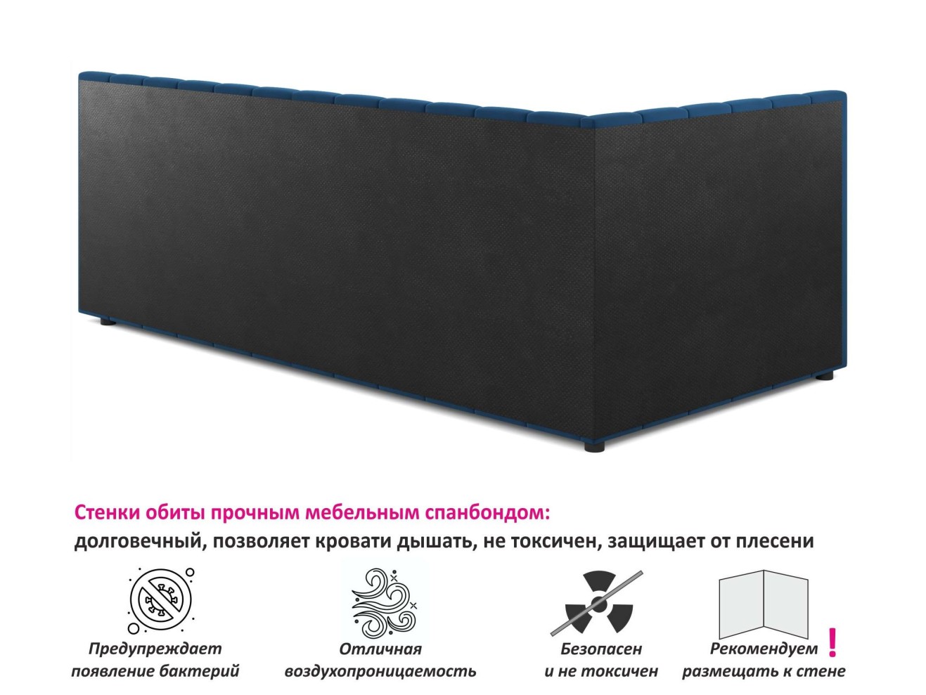 Мягкая кровать Milena с бортиком 900 изумруд с подъемным механизмом арт. 1094241