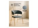 Kamelia gold / gray Стул на металлокаркасе