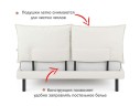 Мягкая кровать Fly 1400 беж с ортопедическим основанием арт. 1032447