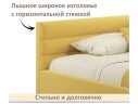 Мягкая кровать-тахта Aura 900 желтая с подъемным механизмом
