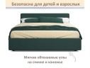Мягкая кровать Skandi 1600 изумруд с подъемным механизмом арт. 1246543
