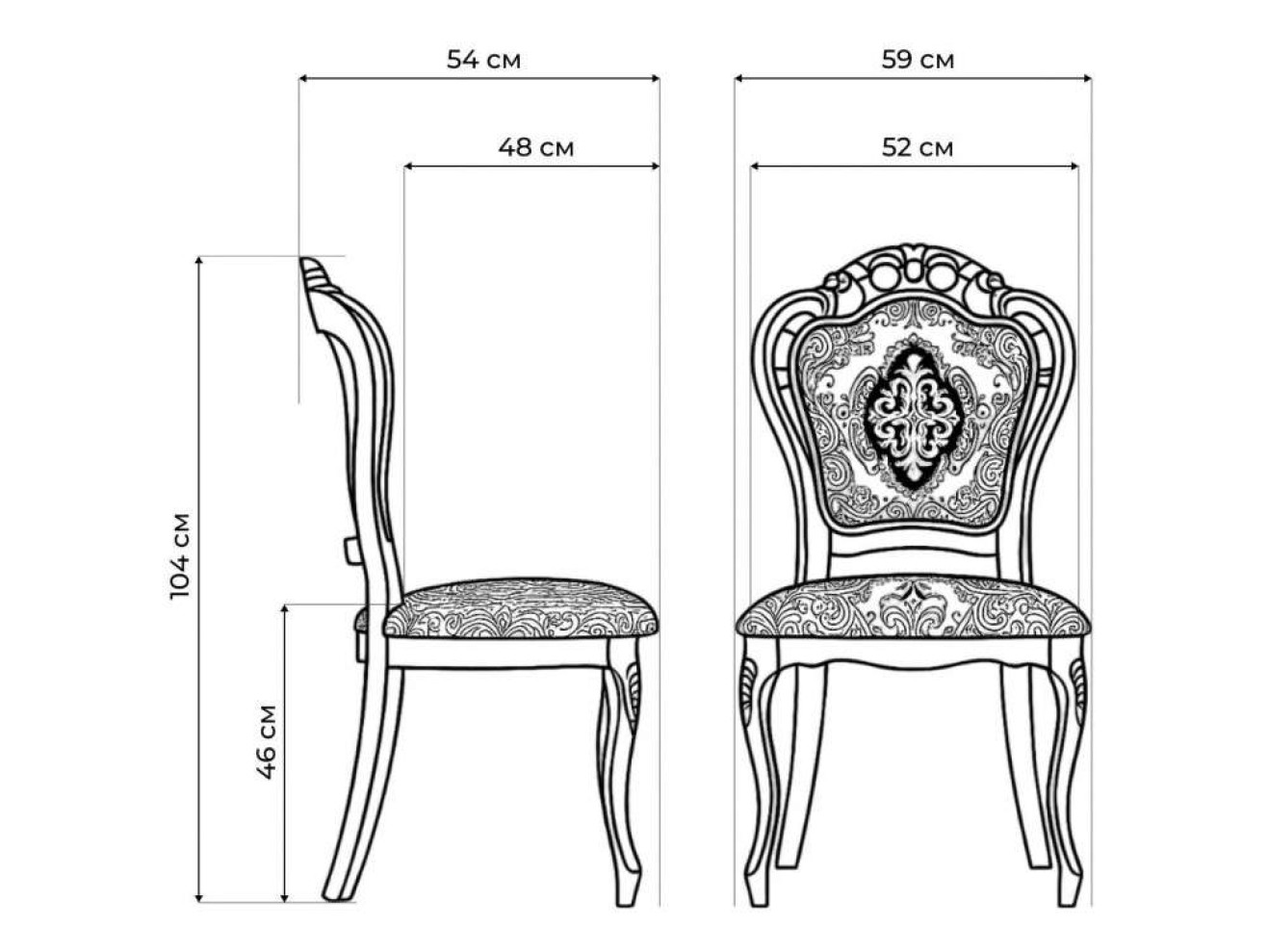 Bronte вишня / патина Стул деревянный арт. 1254879