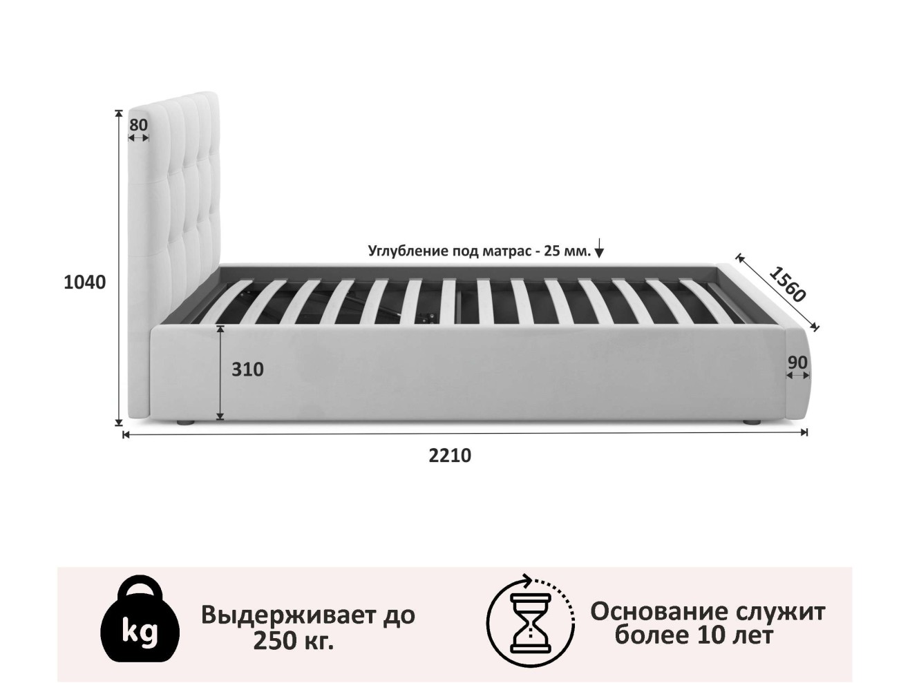 Комплект для сна Selesta 1400 темный с подъемным механизмом