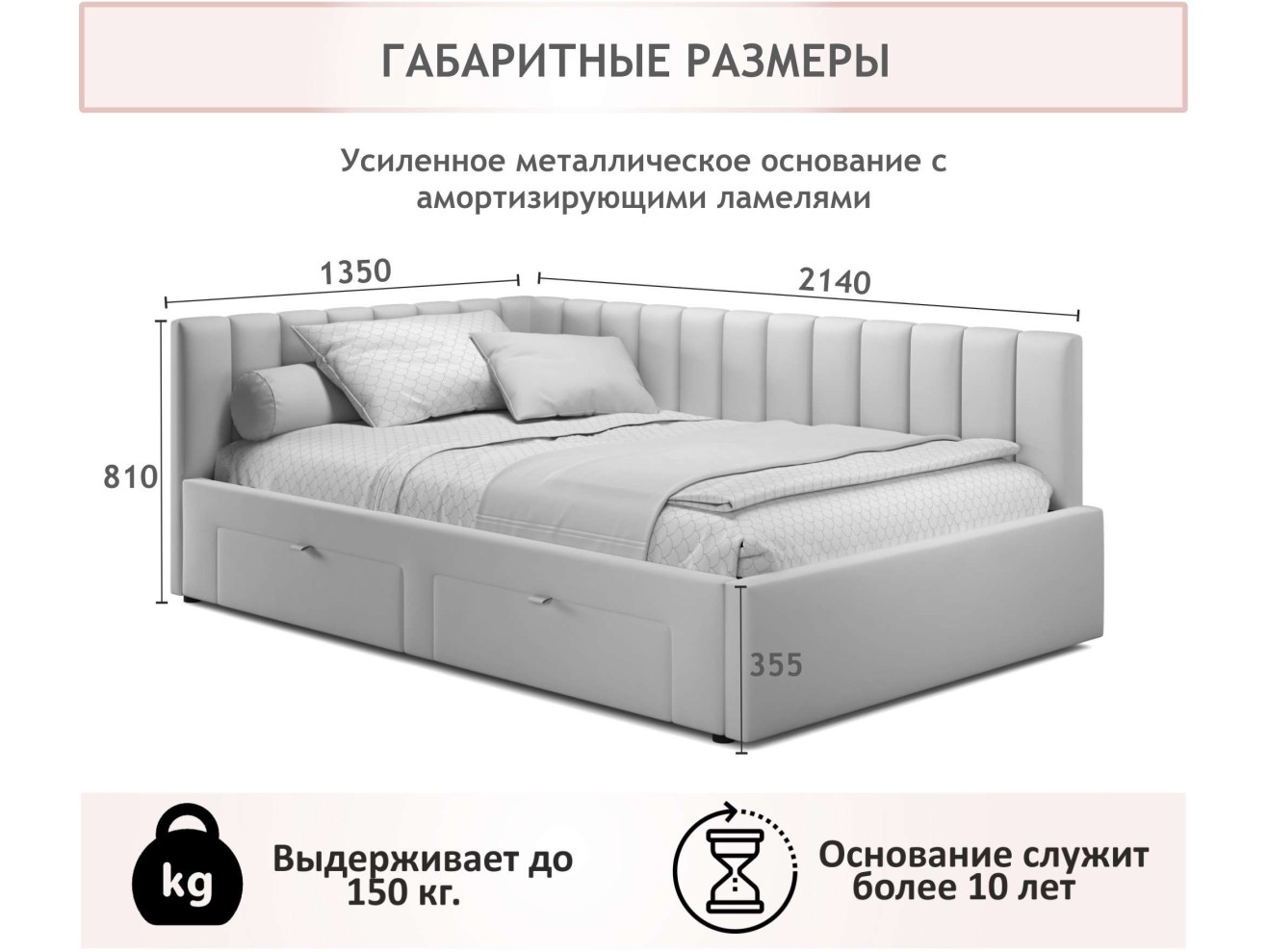 Мягкая кровать Milena 1200 серая с ортопедическим основанием
