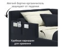 Односпальная кровать-тахта Bonna 900 с защитным бортиком темная и подъемным механизмом