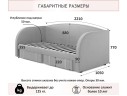 Мягкая кровать Elda 900 желтая с ортопедическим основанием и матрасом ГОСТ арт. 867883