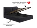 Мягкая кровать Vita 1600 темная с подъемным механизмом