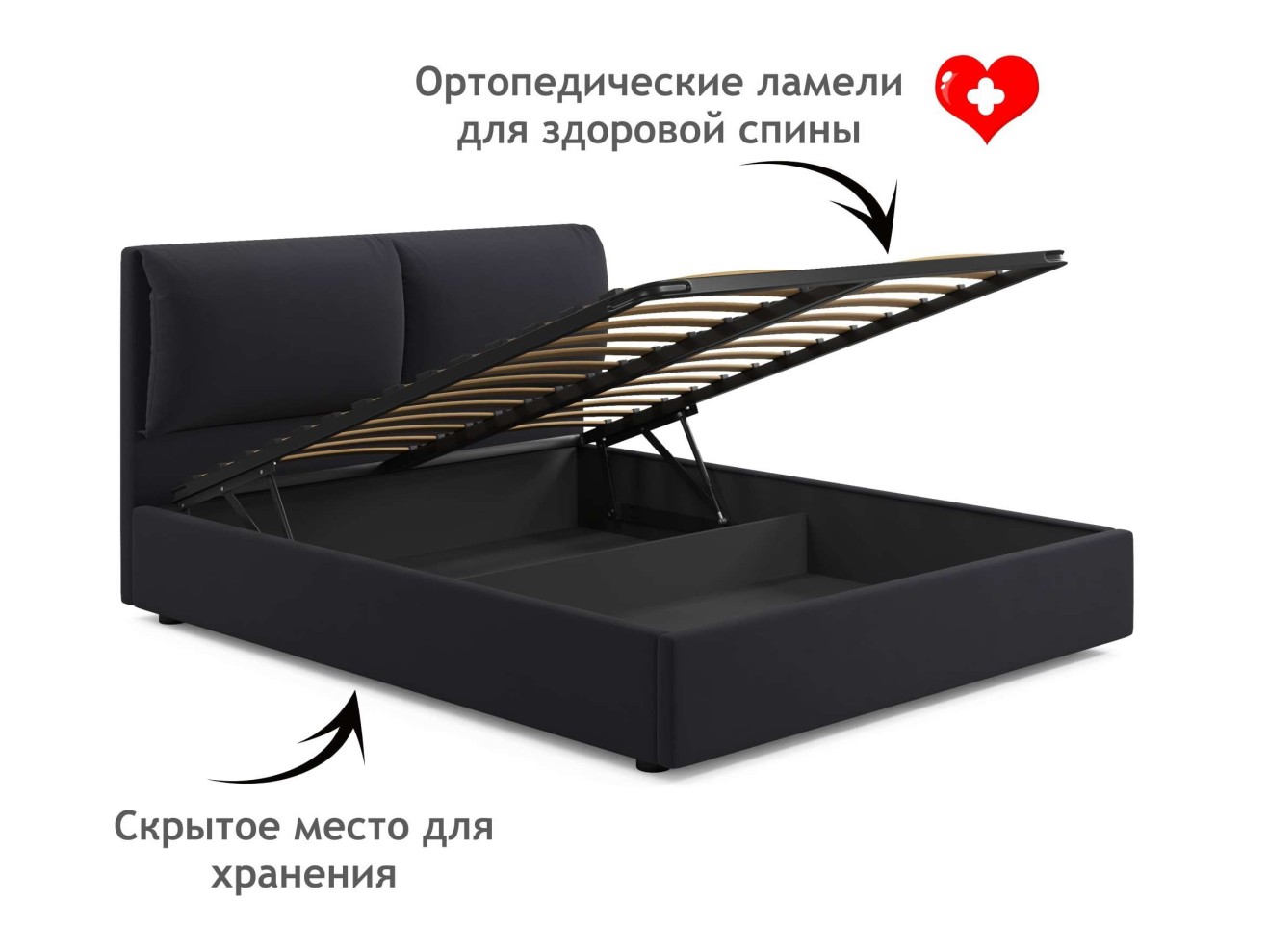 Мягкая кровать Vita 1600 темная с подъемным механизмом