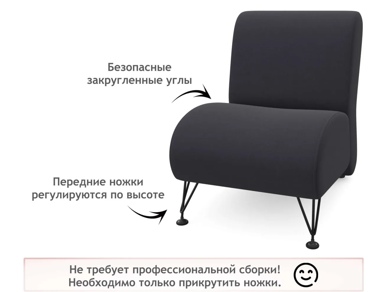 Мягкое дизайнерское кресло Pati темный арт. 1024609