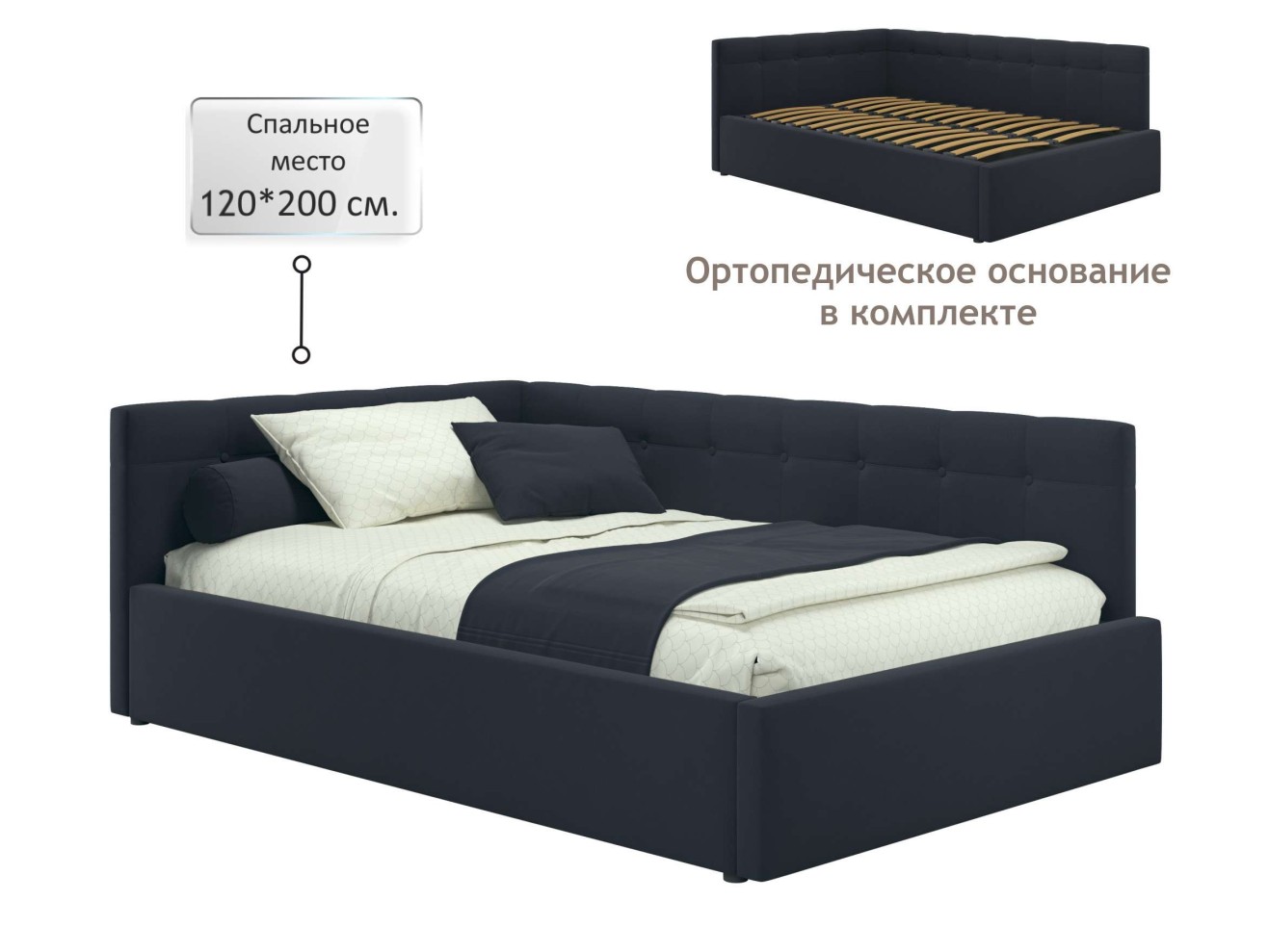 Мягкая кровать-тахта Bonna 1200 черная c ортопедическим основанием
