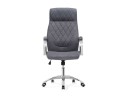 Monte dark grey Компьютерное кресло арт. 655937