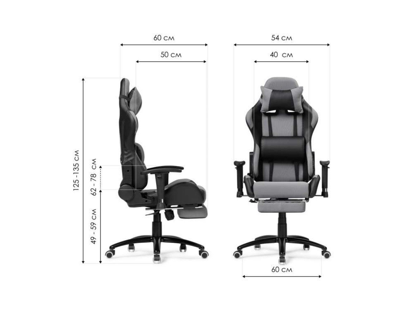 Tesor black / gray Офисное кресло