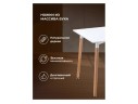Table 120 white / wood Стол деревянный
