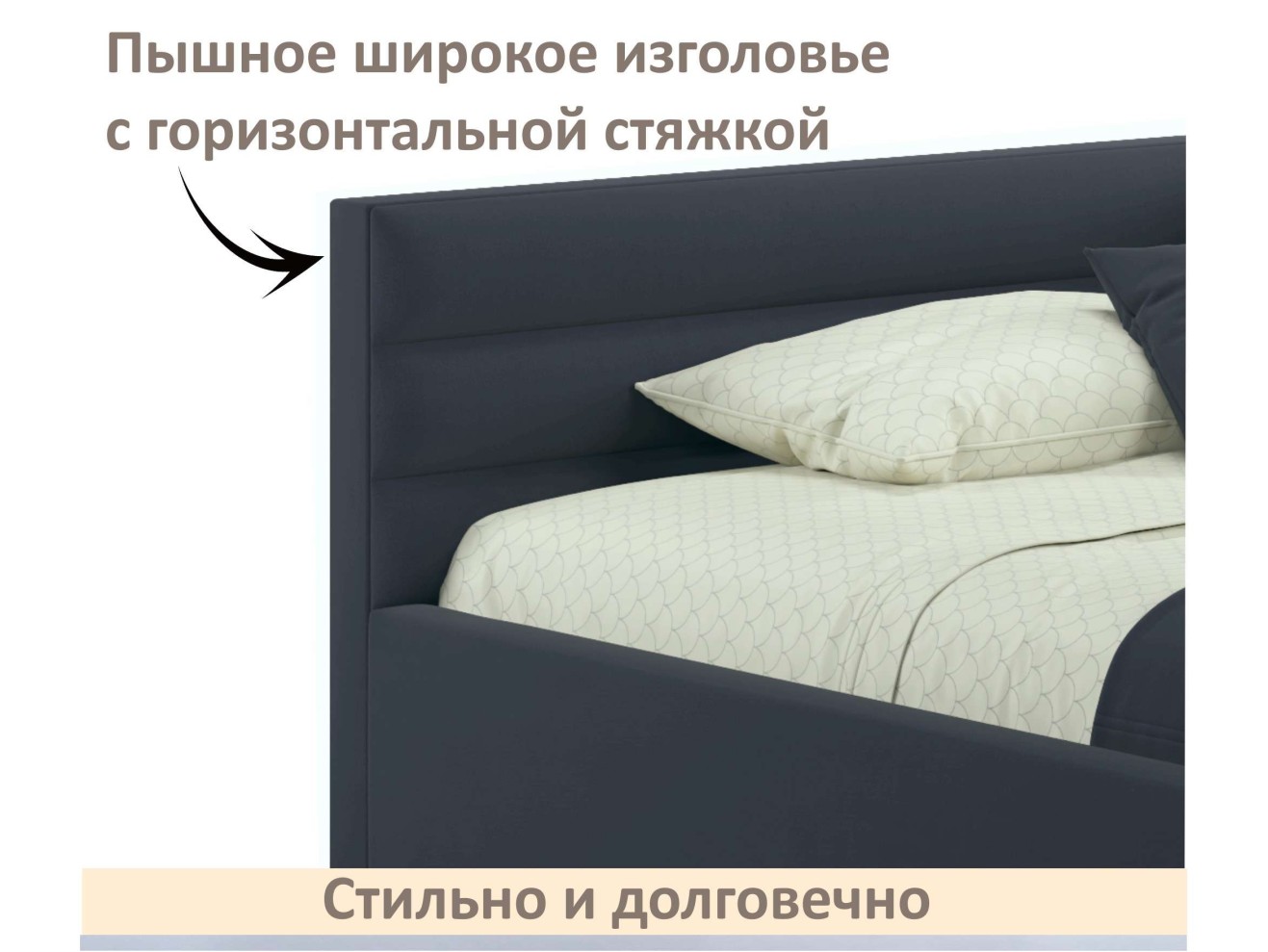 Мягкая кровать-тахта Aura 900 черная с подъемным механизмом