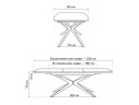 Roxy 160(220)x90 светлый дуб Стол деревянный