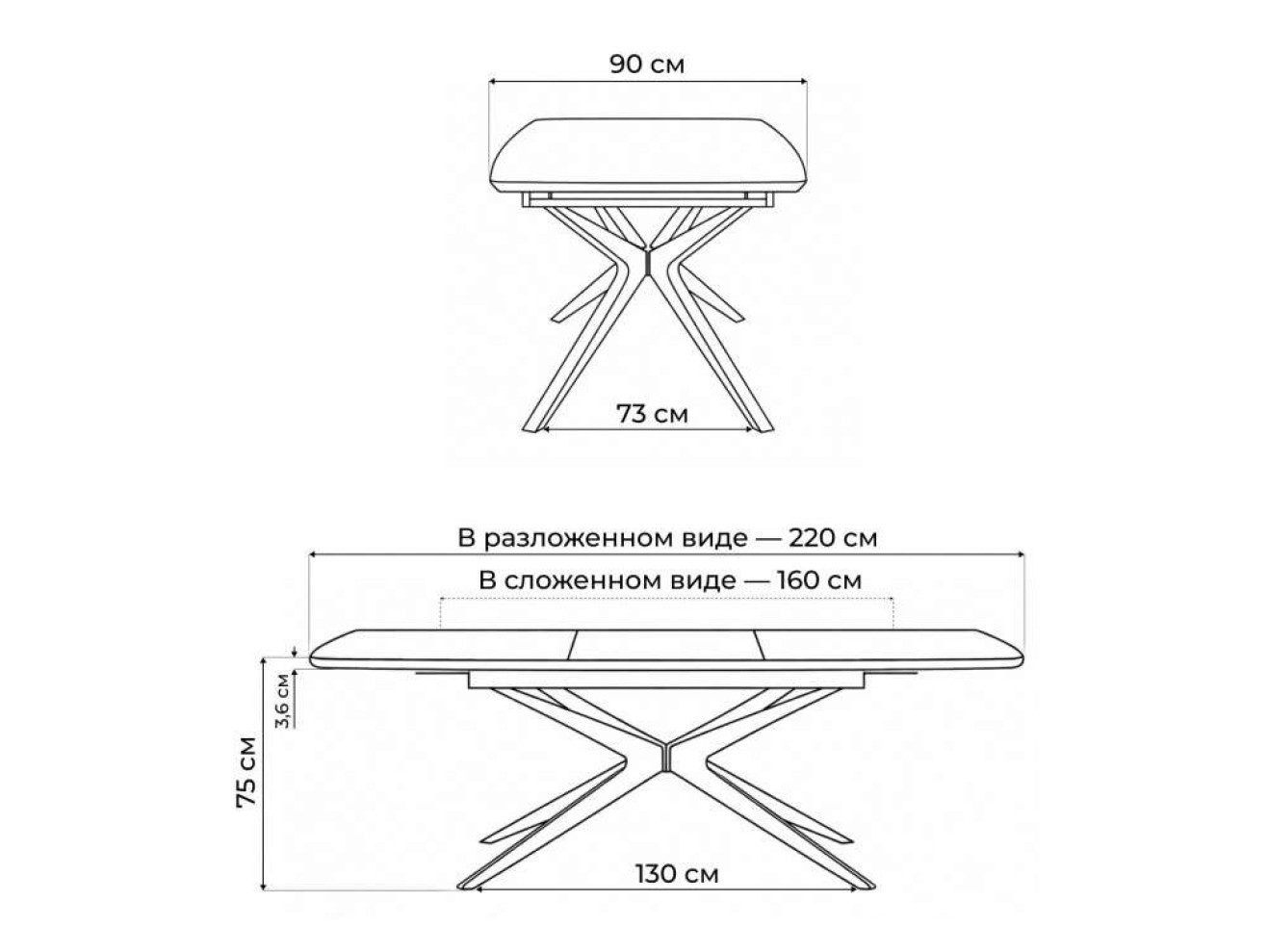 Roxy 160(220)x90 светлый дуб Стол деревянный