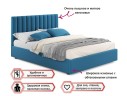Мягкая кровать с тумбами Olivia 1600 синяя с подъемным механизмом арт. 914701