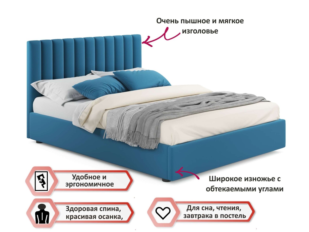 Мягкая кровать с тумбами Olivia 1600 синяя с подъемным механизмом арт. 914701