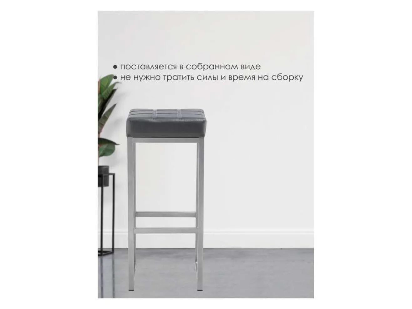 Khurkroks серый полимер / светлый мусс 459666 арт. 818677