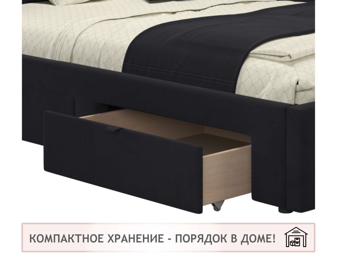 Мягкая кровать-тахта Afelia 1200 черная с ящиками арт. 1147031