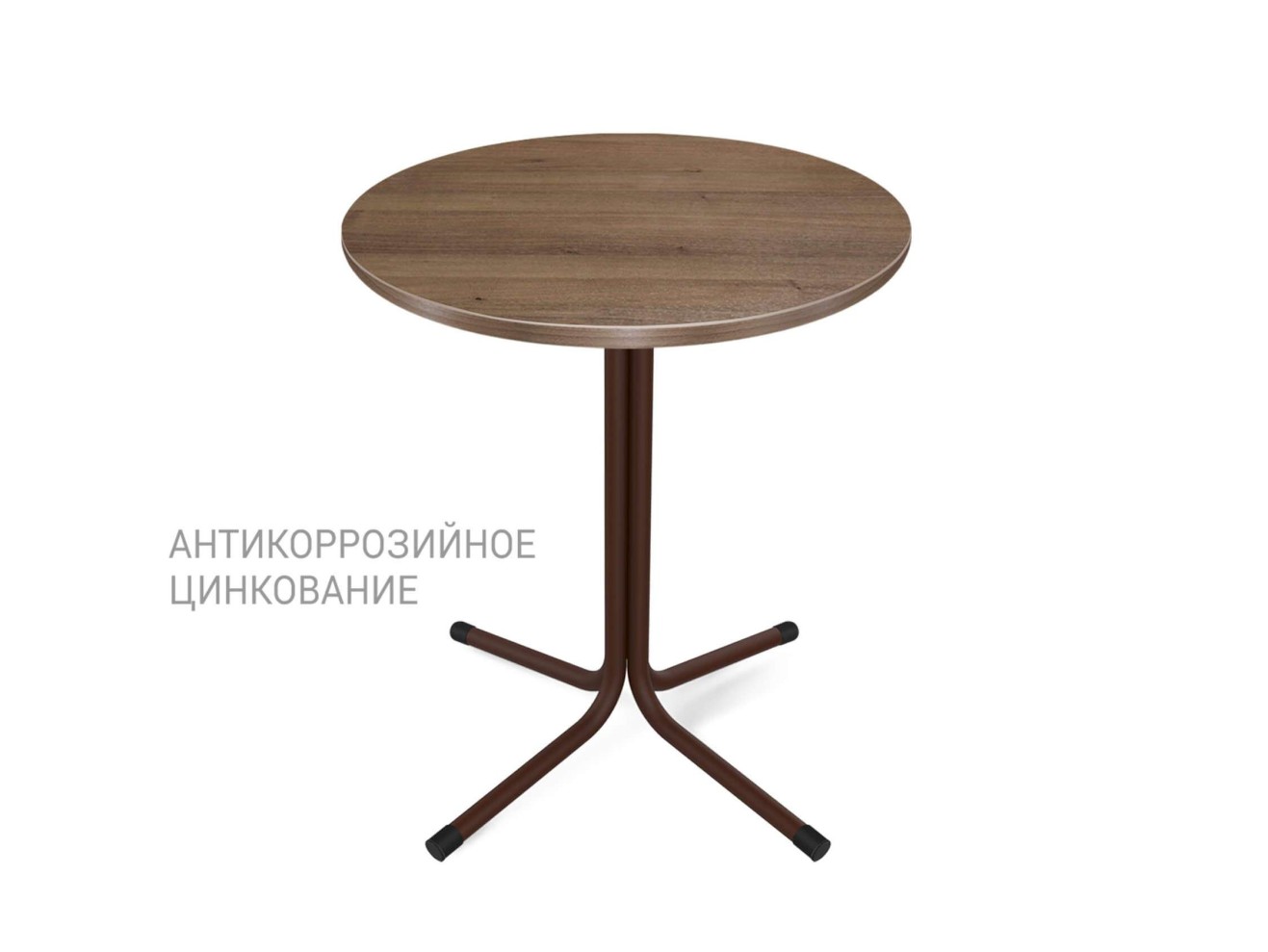 Стол Sheffilton SHT-TU7-1/70 МДФ коричн.муар(цинк)/черный/орех светлый арт. 1136479