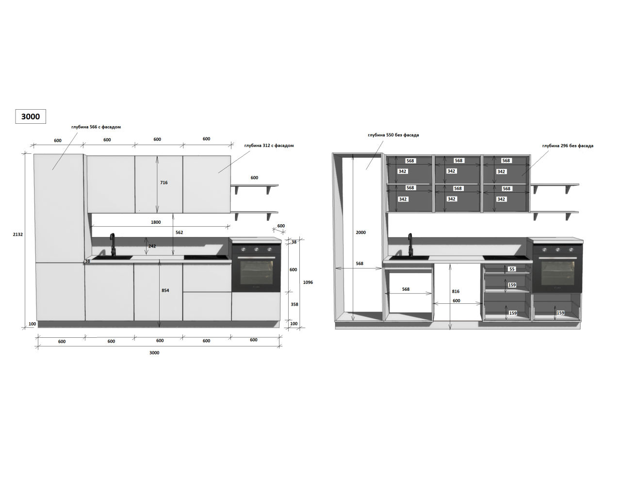 КГ 3000 Эмаль, Белый  Арника РМ в.7 арт. 1355387