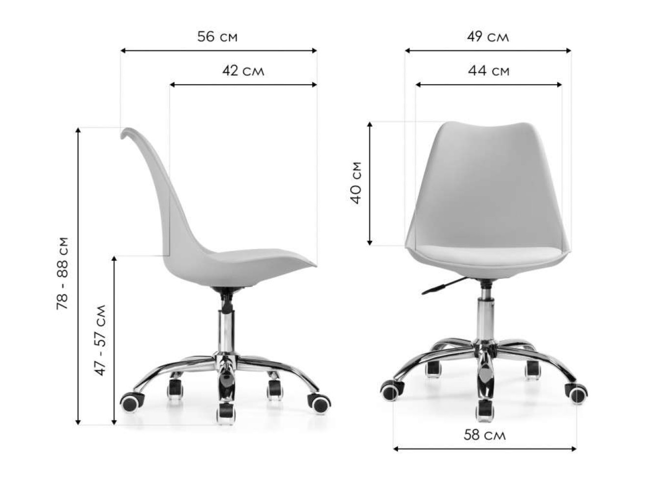 Kolin light gray Офисное кресло