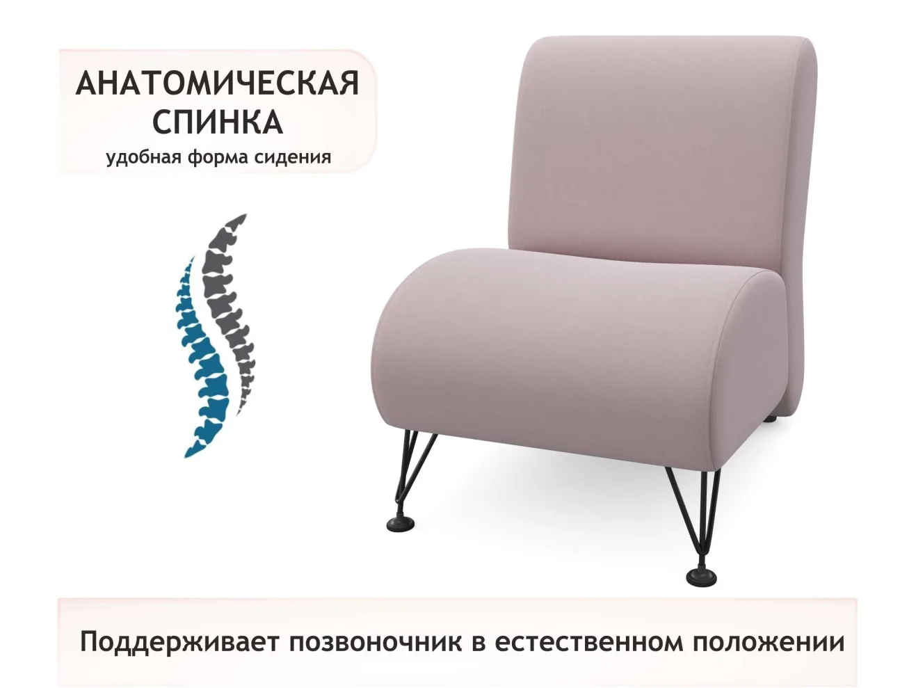Мягкое дизайнерское кресло Pati лиловый арт. 1024613
