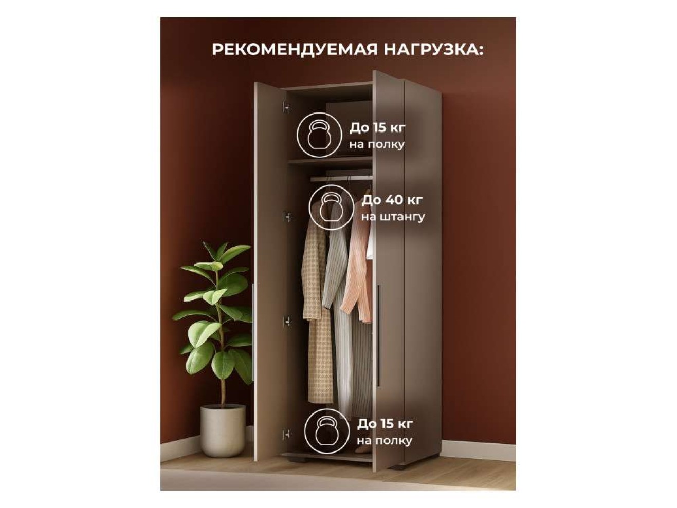 Филеста кашемир / дуб вотан комплектация 1 Готовая гостиная