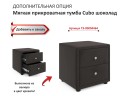 Мягкая кровать Verona 1800 шоколад с ортопедическим основанием арт. 810417