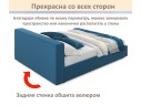 Мягкая кровать Skandi 1600 синяя с подъемным механизмом