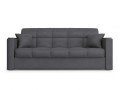 Серый