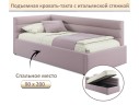 Мягкая кровать-тахта Aura 900 лиловая с подъемным механизмом