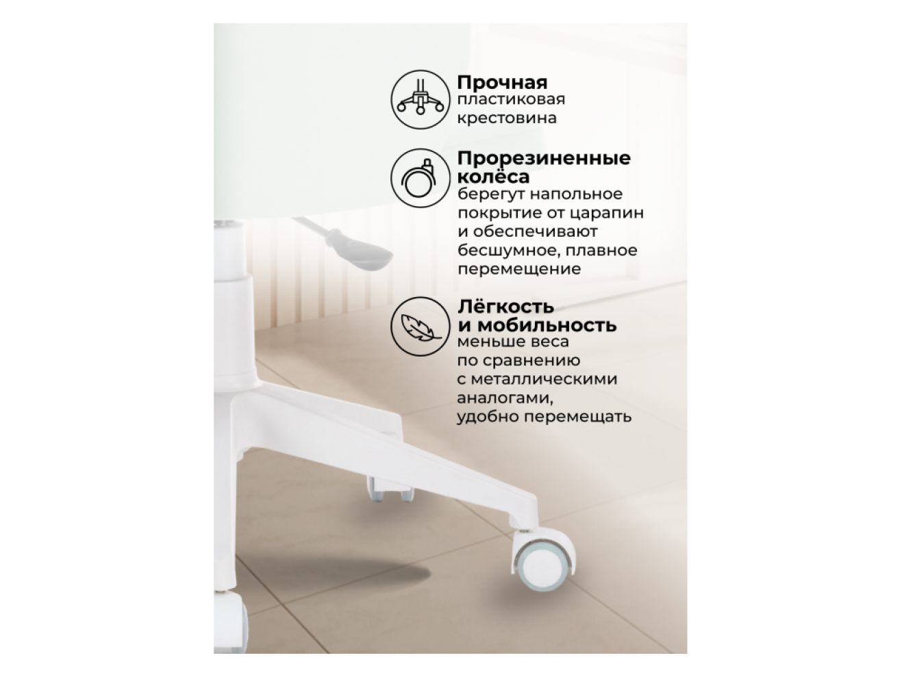 Пард confetti aquamarine Офисное кресло