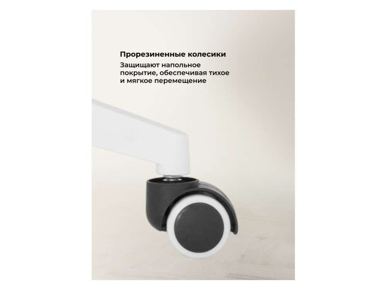 Montana dark gray / white Компьютерное кресло арт. 1002917