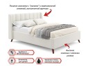 Комплект для сна Betsi 1600 беж с подъемным механизмом арт. 934199