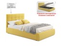 Комплект для сна Selesta 1200 желтая с подъем.механизмом
