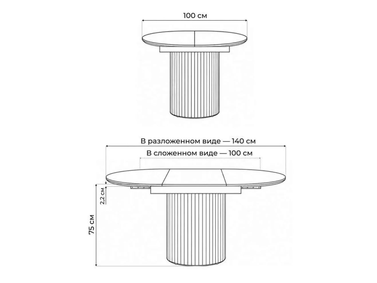 Лорен 100(140) capmen light gray / черный Керамический стол арт. 1539907