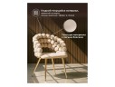 Ball beige / gold Стул на металлокаркасе