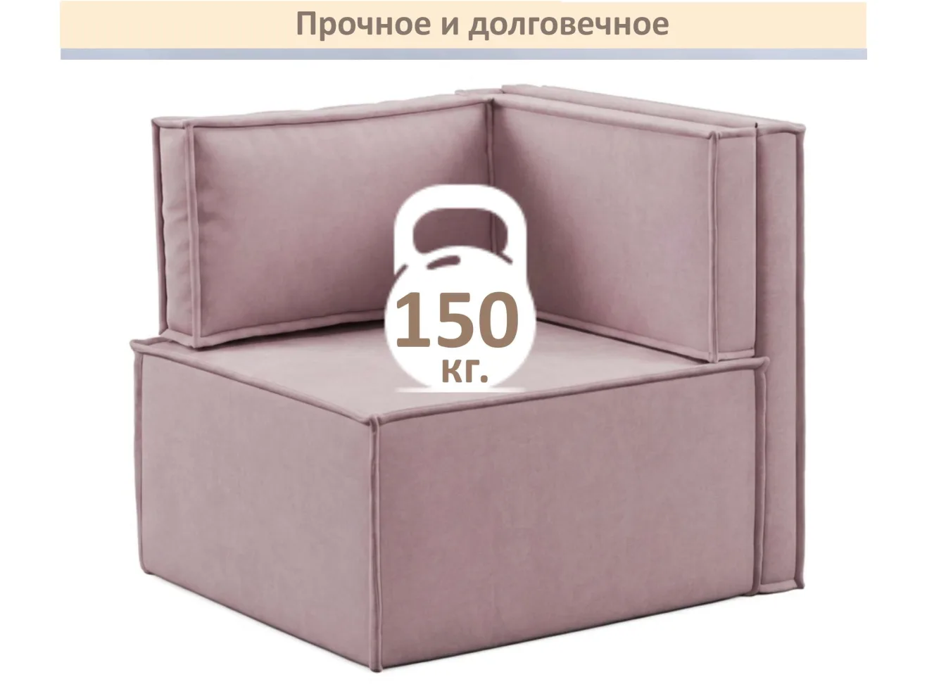 Мягкое дизайнерское кресло-кровать Слайд/Slide лиловый арт. 1560025