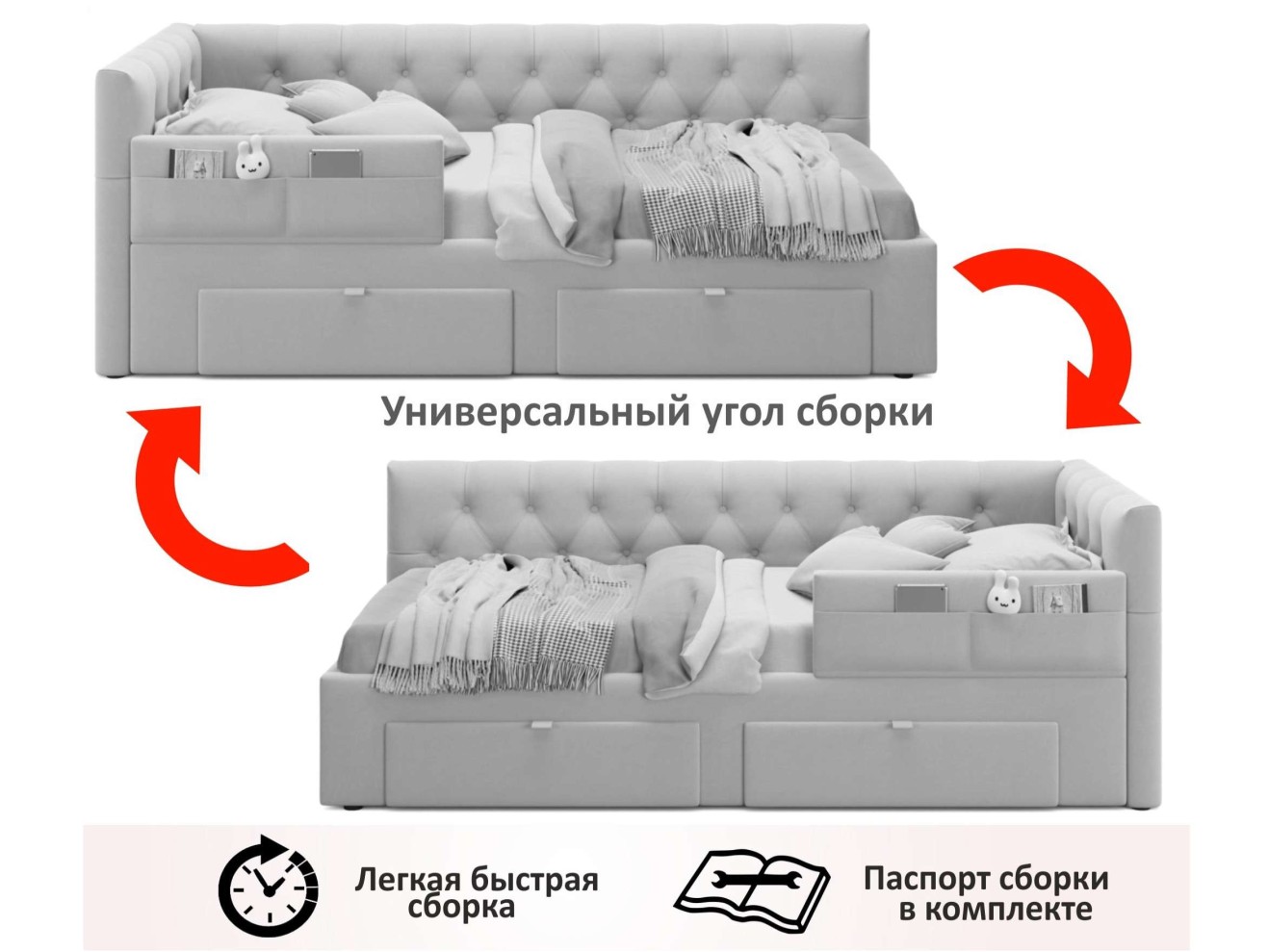 Односпальная кровать-тахта Afelia с ящиками и бортиком 900 темная с ортопедическим основанием
