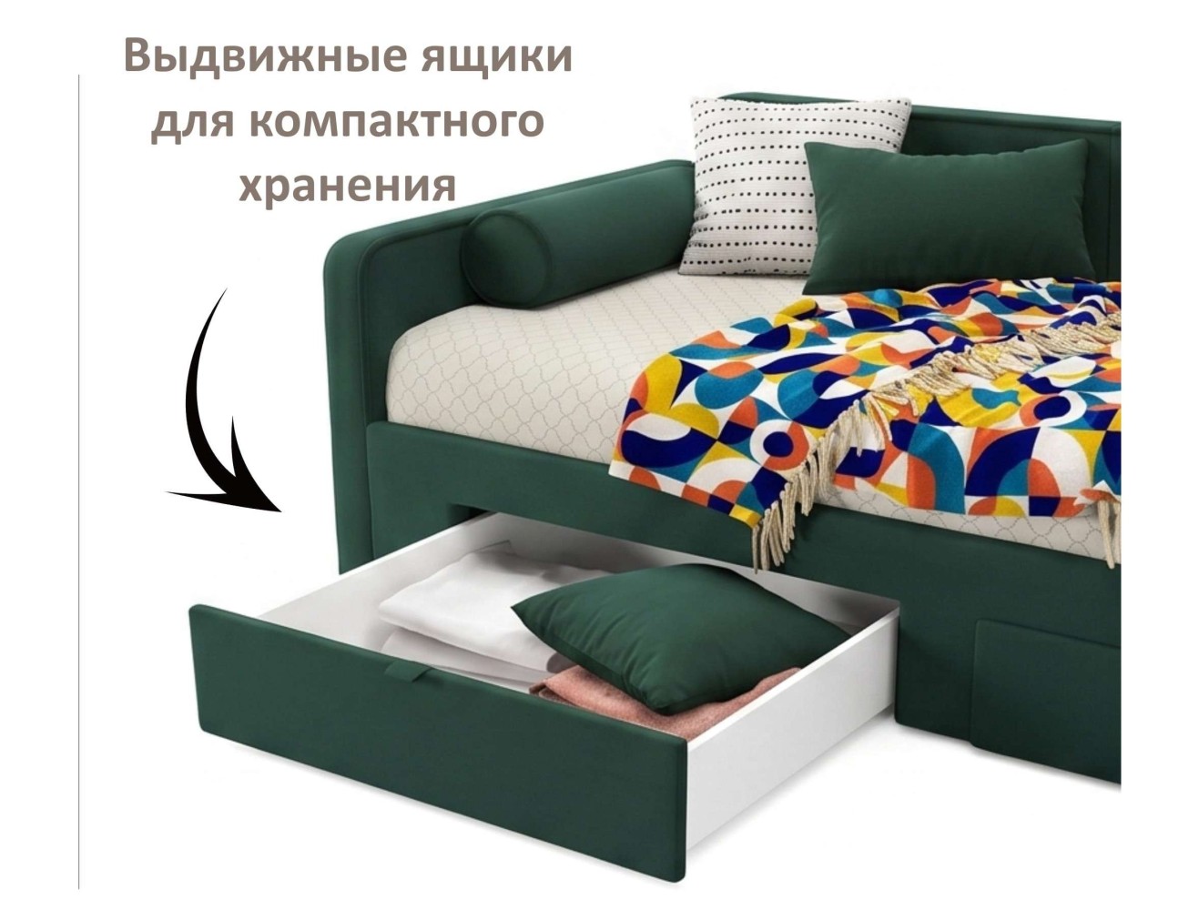 Мягкая кровать Эмили 900 c ящиками изумруд арт. 1576031