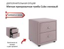 Мягкая кровать Selesta 1200 лиловая с подъемным механизмом арт. 867479