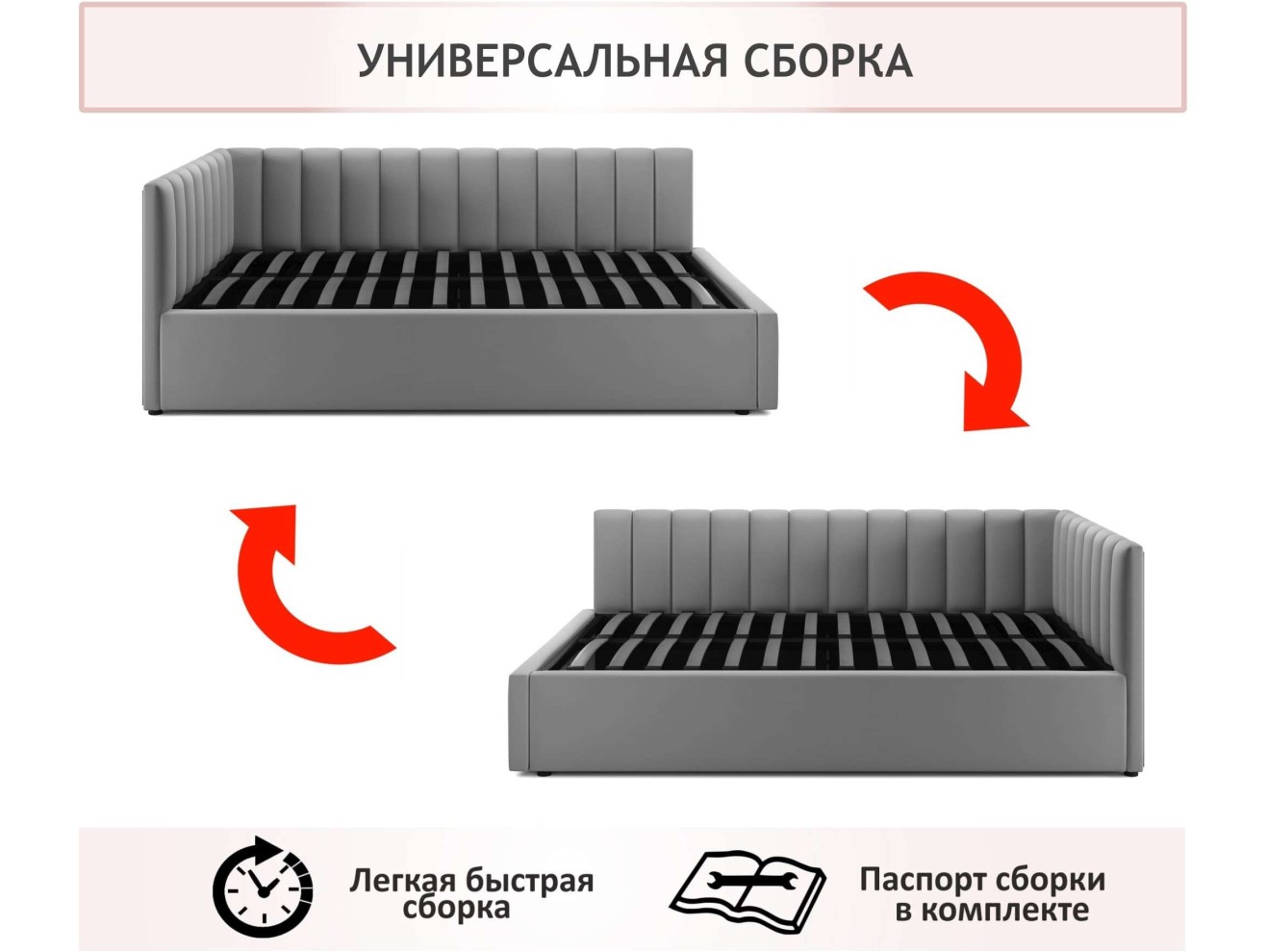 Мягкая кровать Milena 1200 желтая с подъемным механизмом арт. 1076929